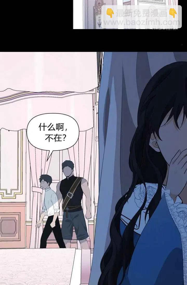 第3话49