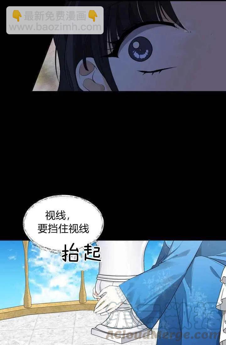 第3话55