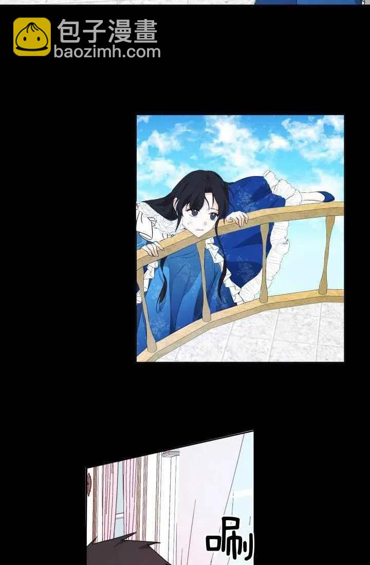 第3话56