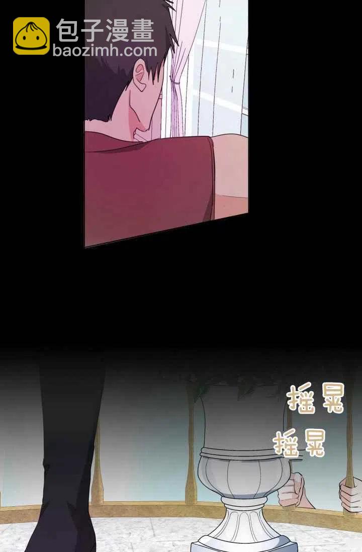 第3话57