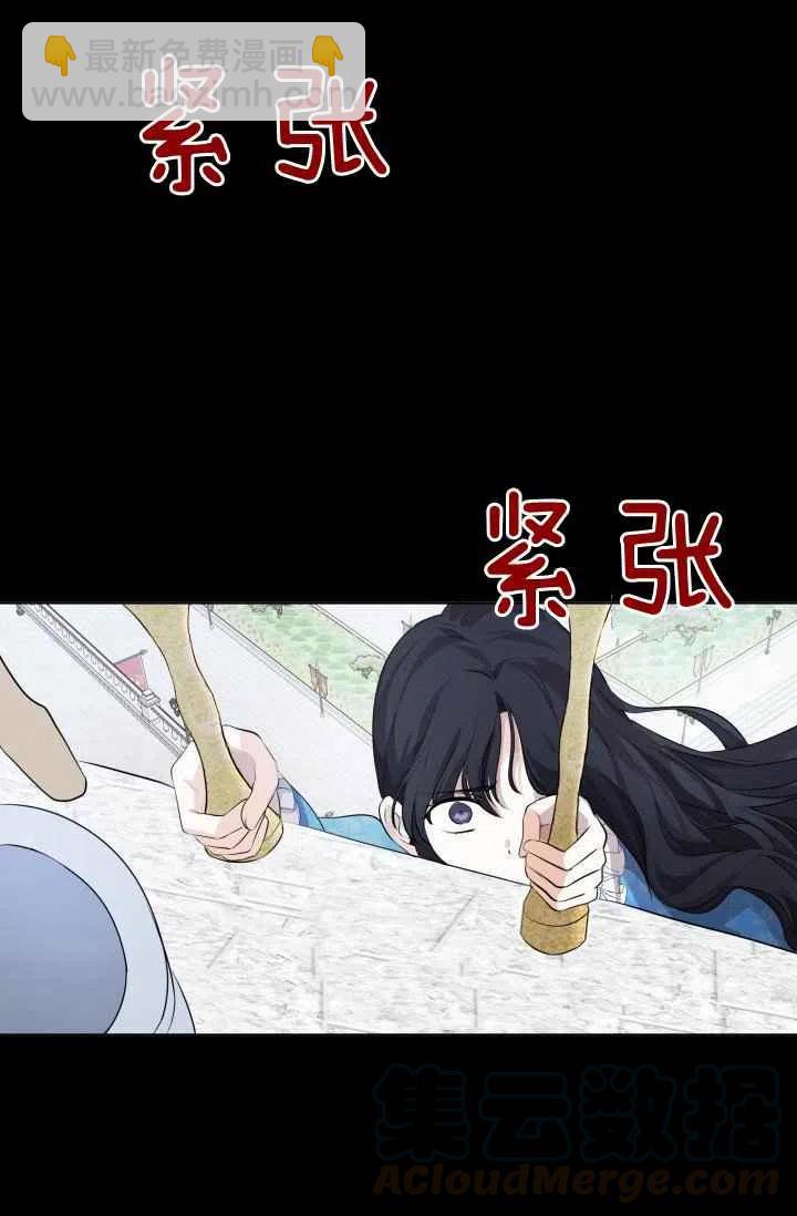 第3话61