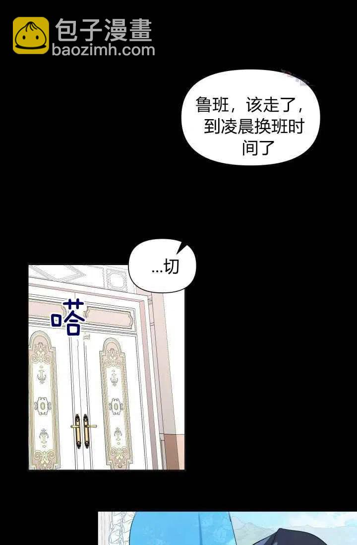 第3话62