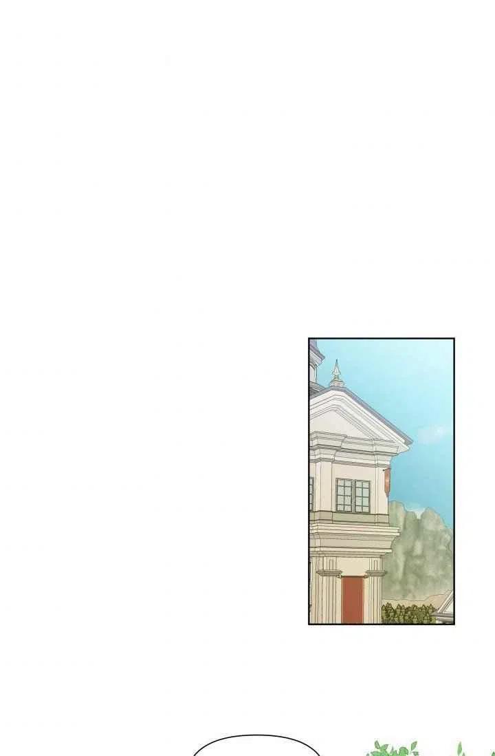第3话69