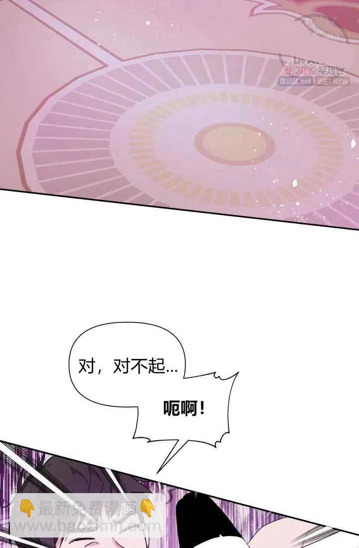 第4话37