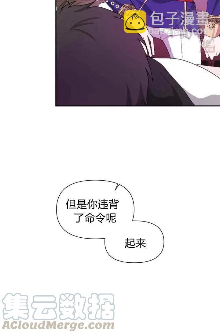 第4话39