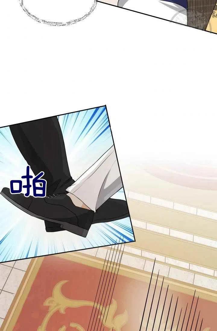第4话46