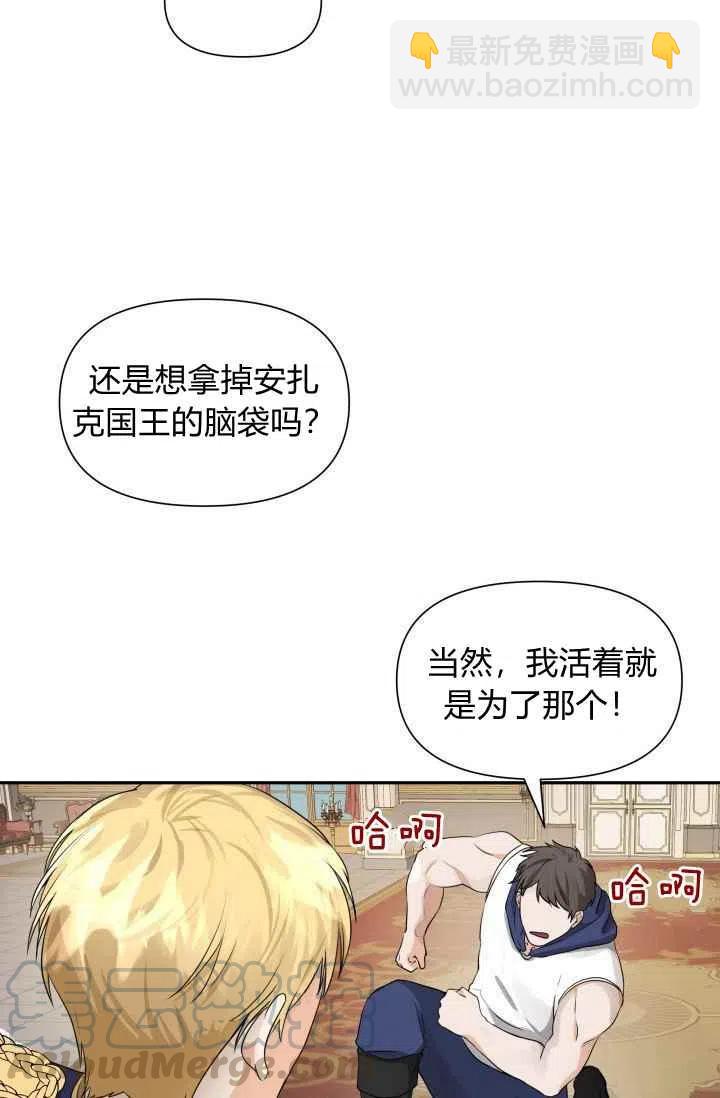 第4话48