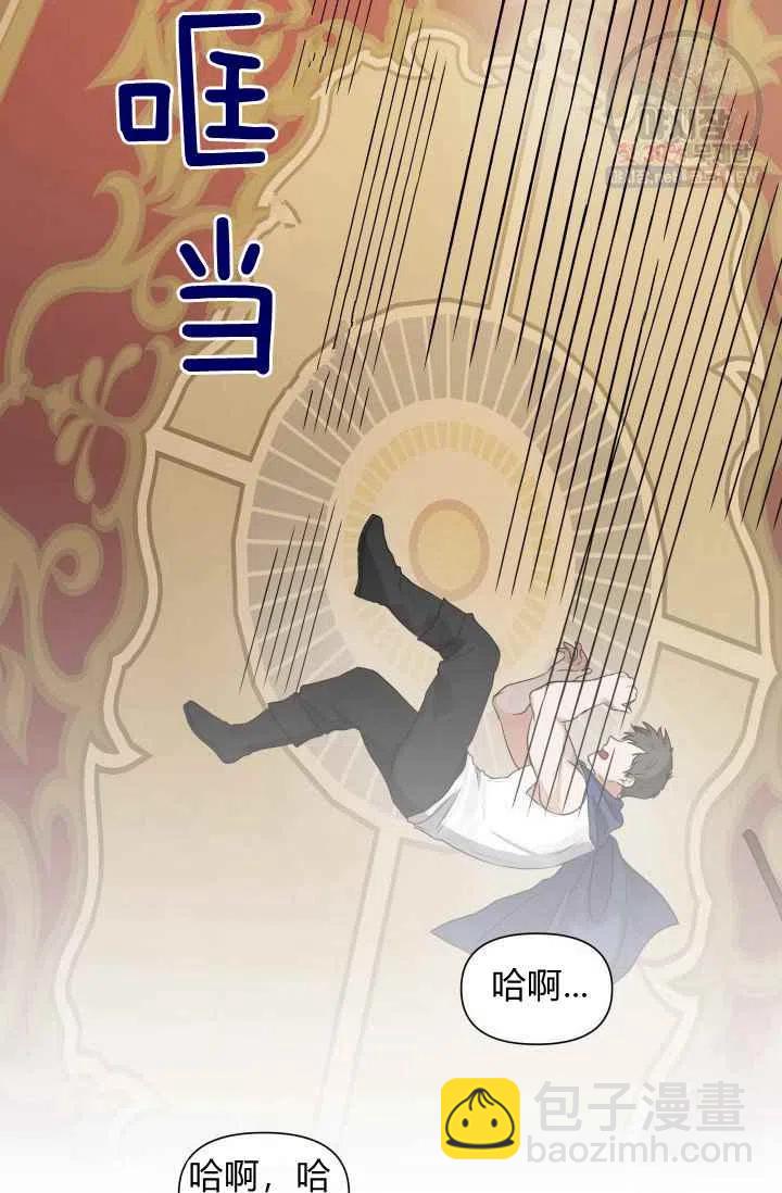 第4话51