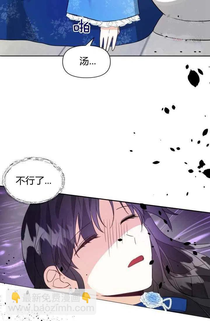 第4话65