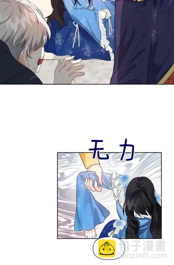 第4话72