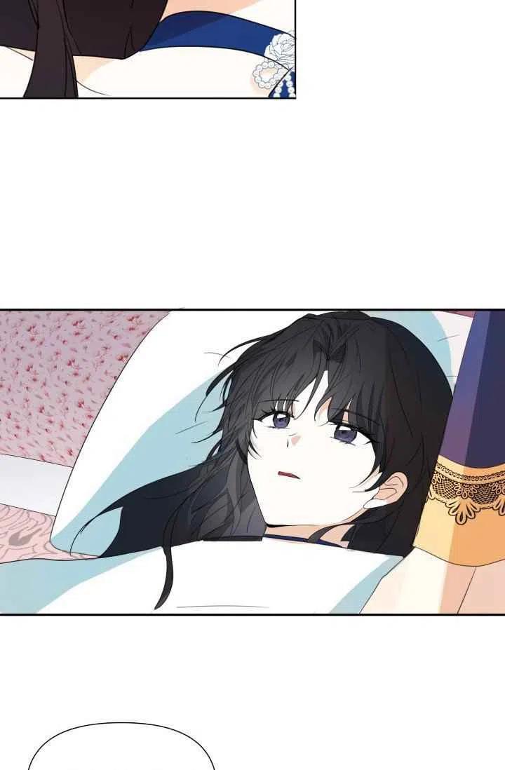 第4话75