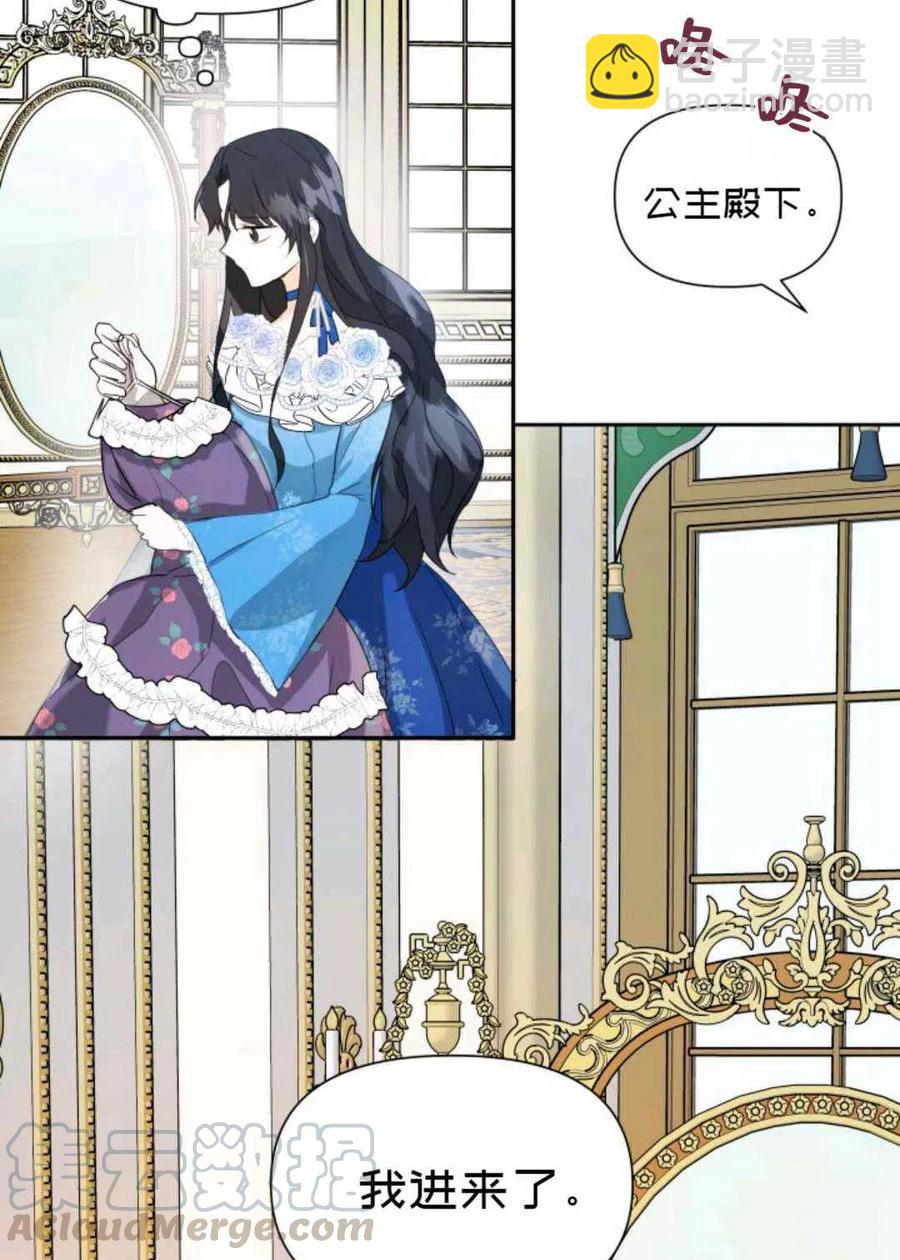 第5话100