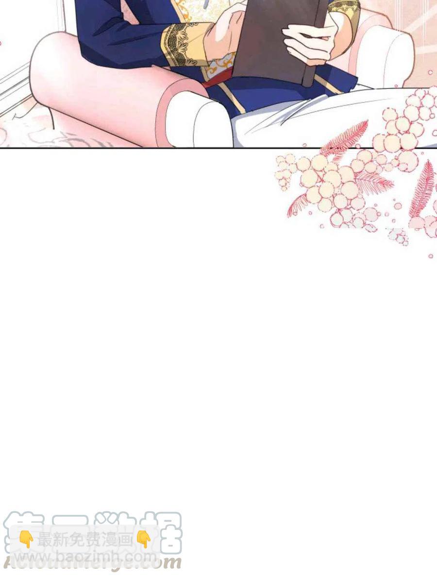 第5话21
