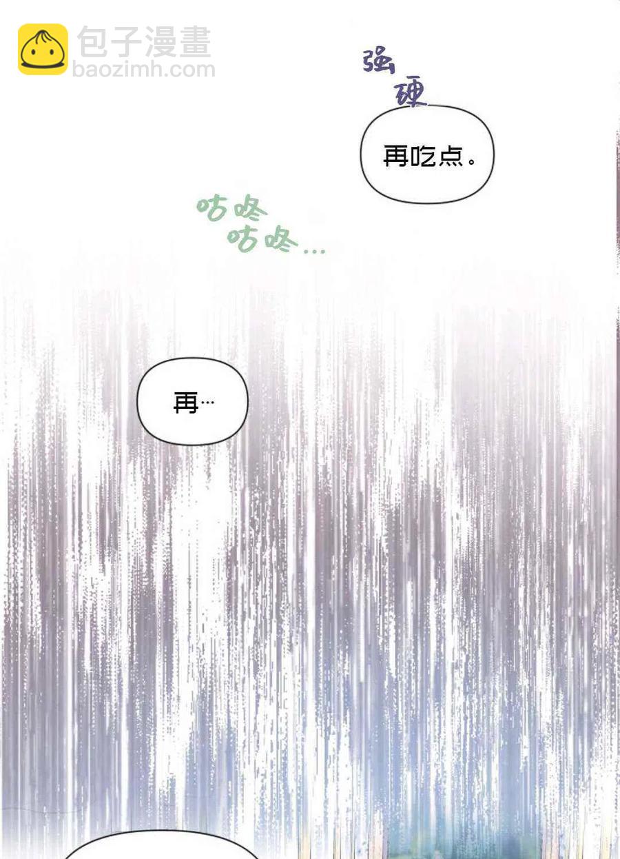 第5话29