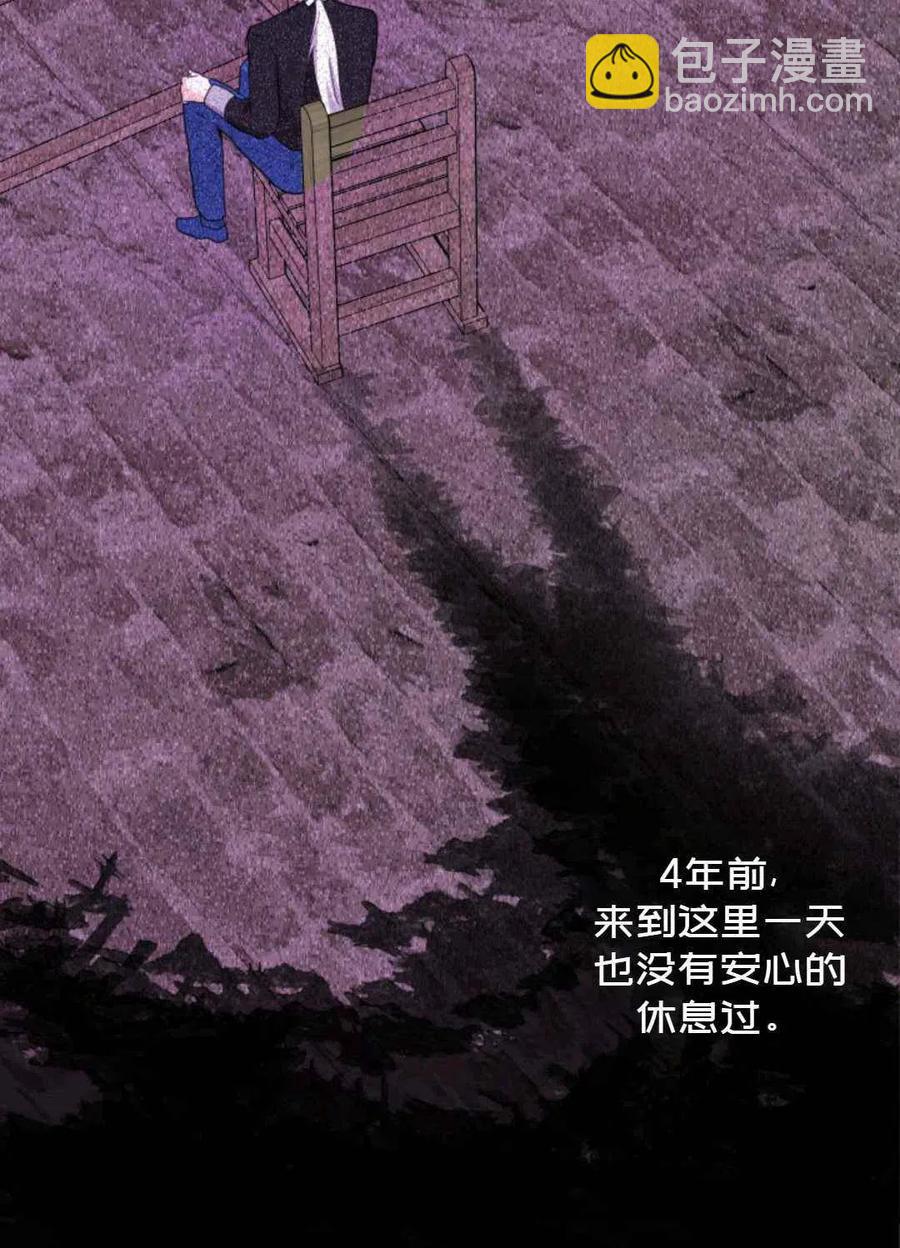 第5话65