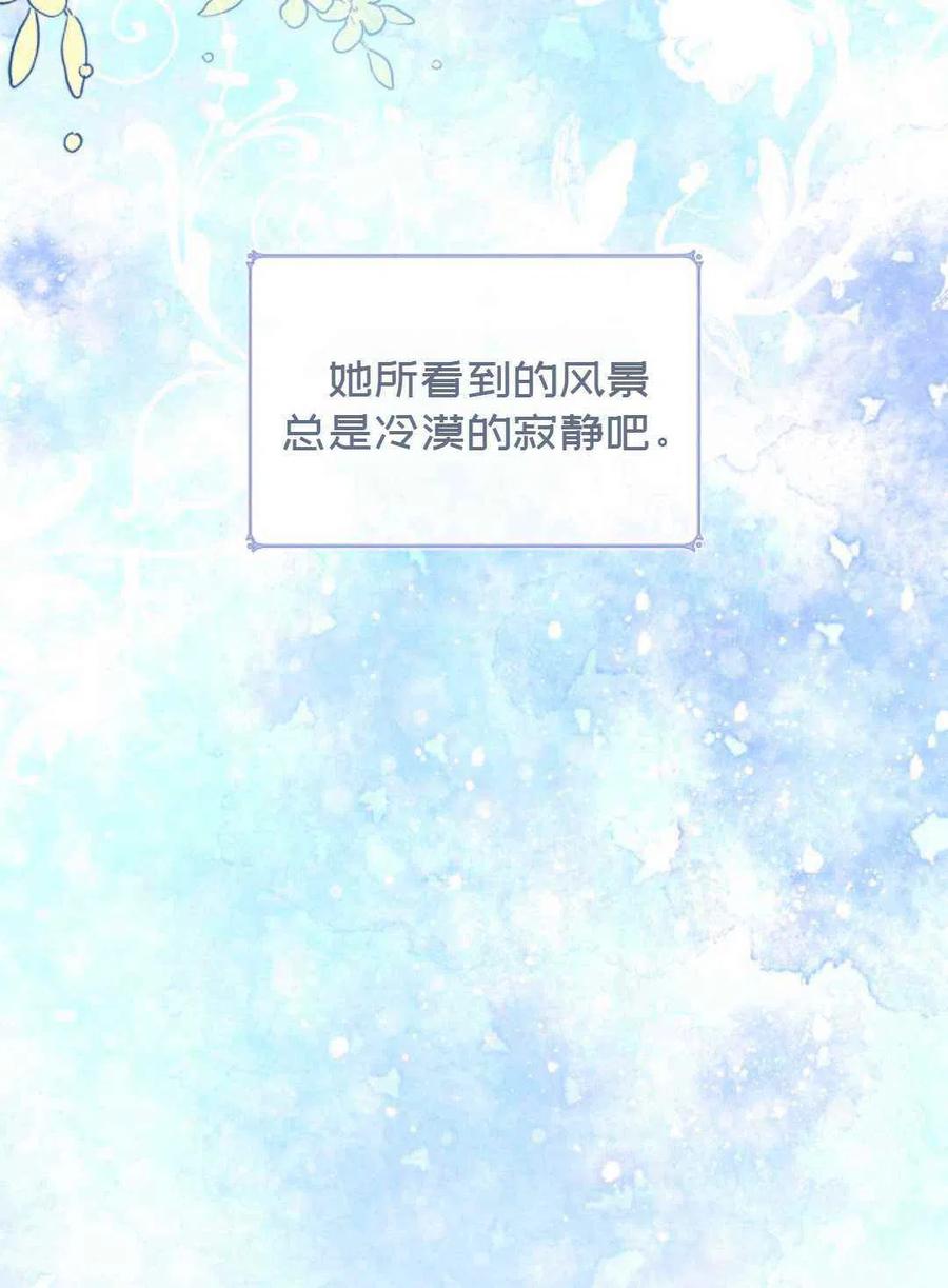 第5话72