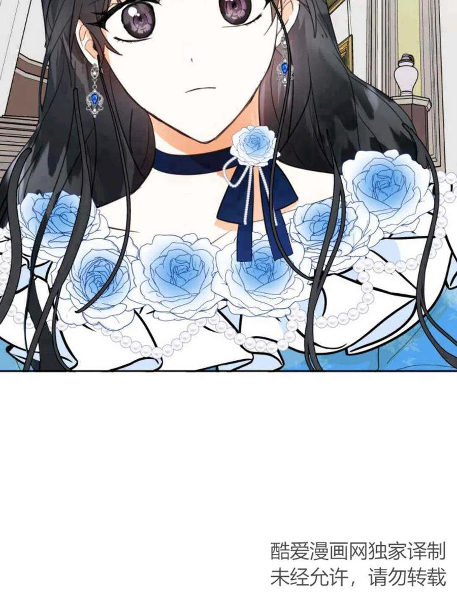 第5话95