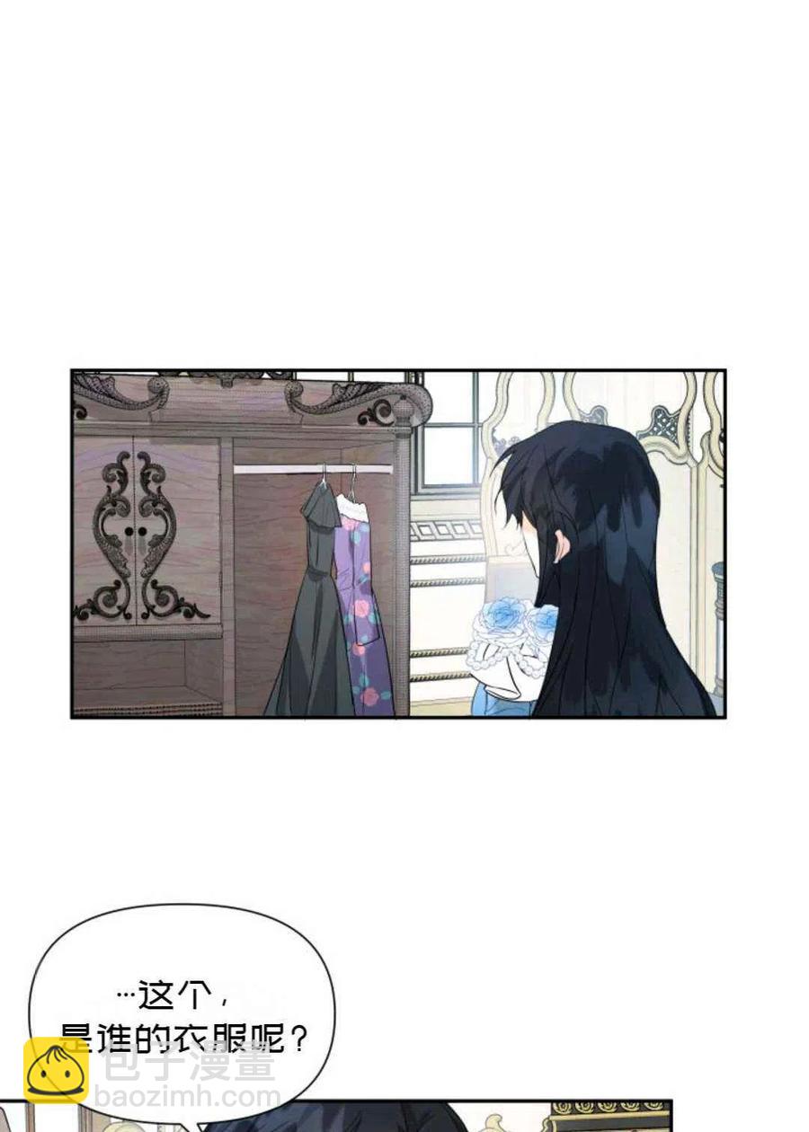 第5话98