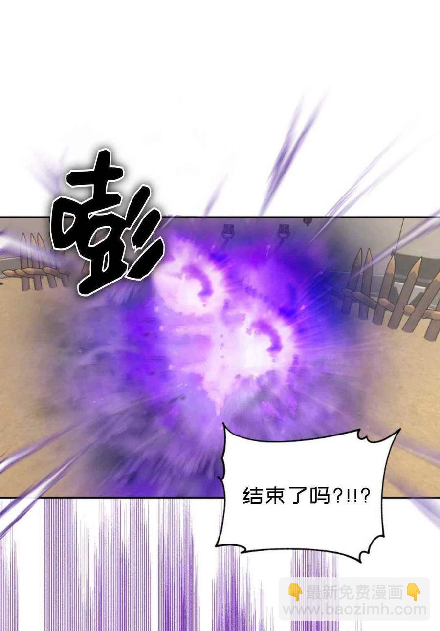 第6话38