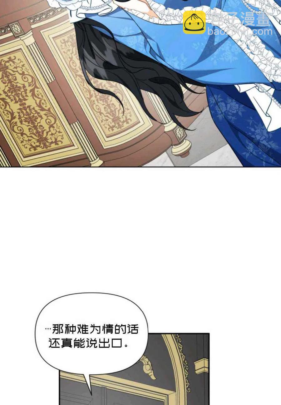 第6话69