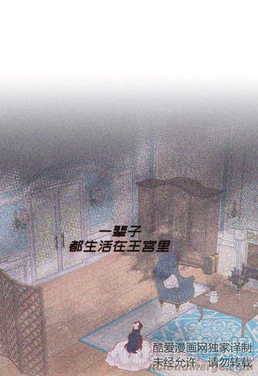 第7话15
