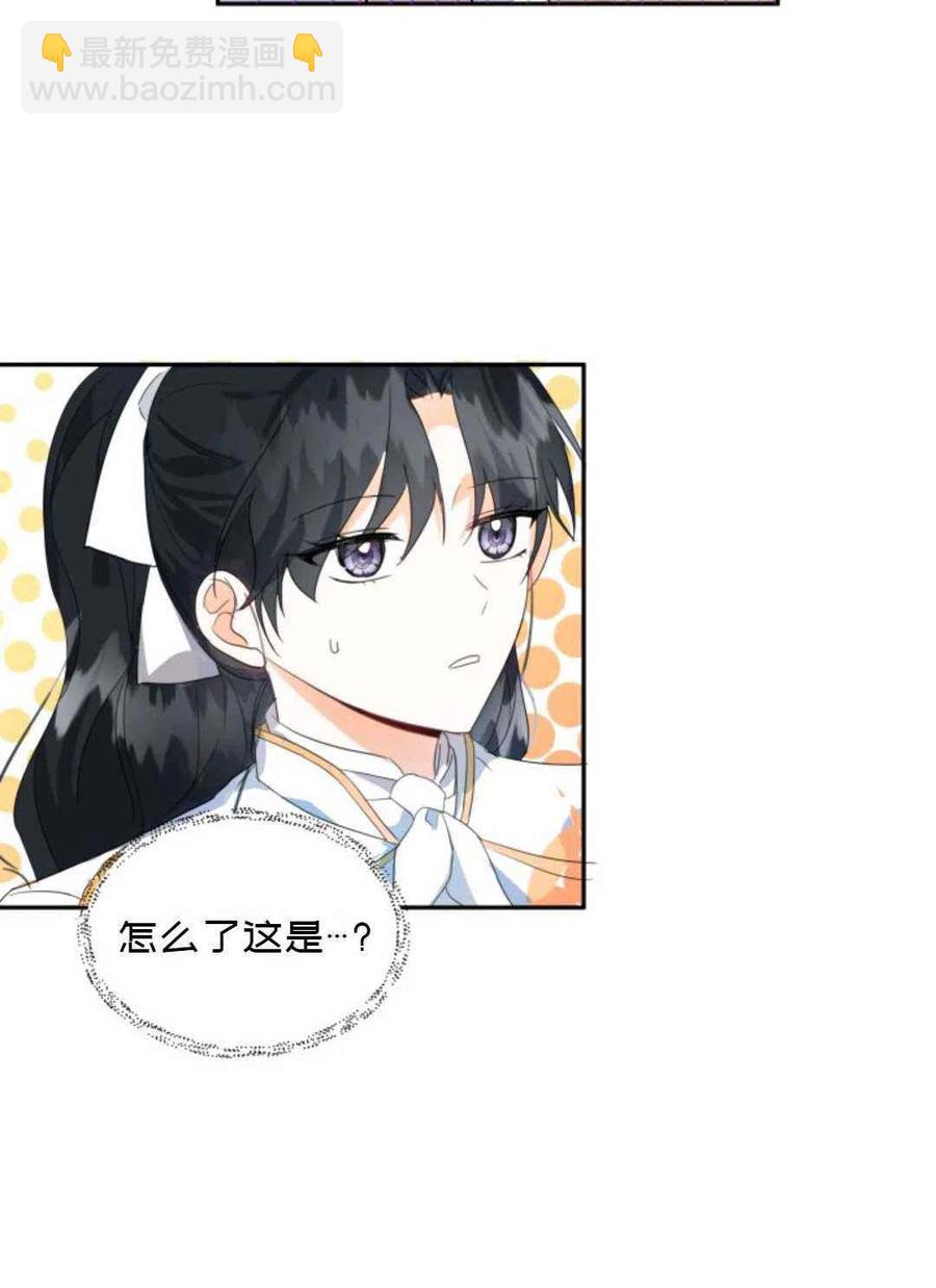 第7话35