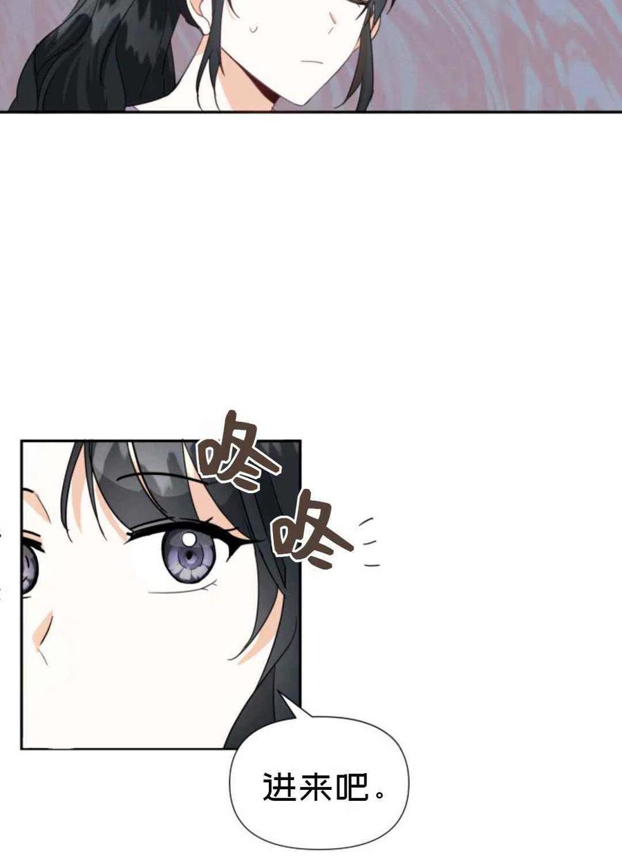 第7话62