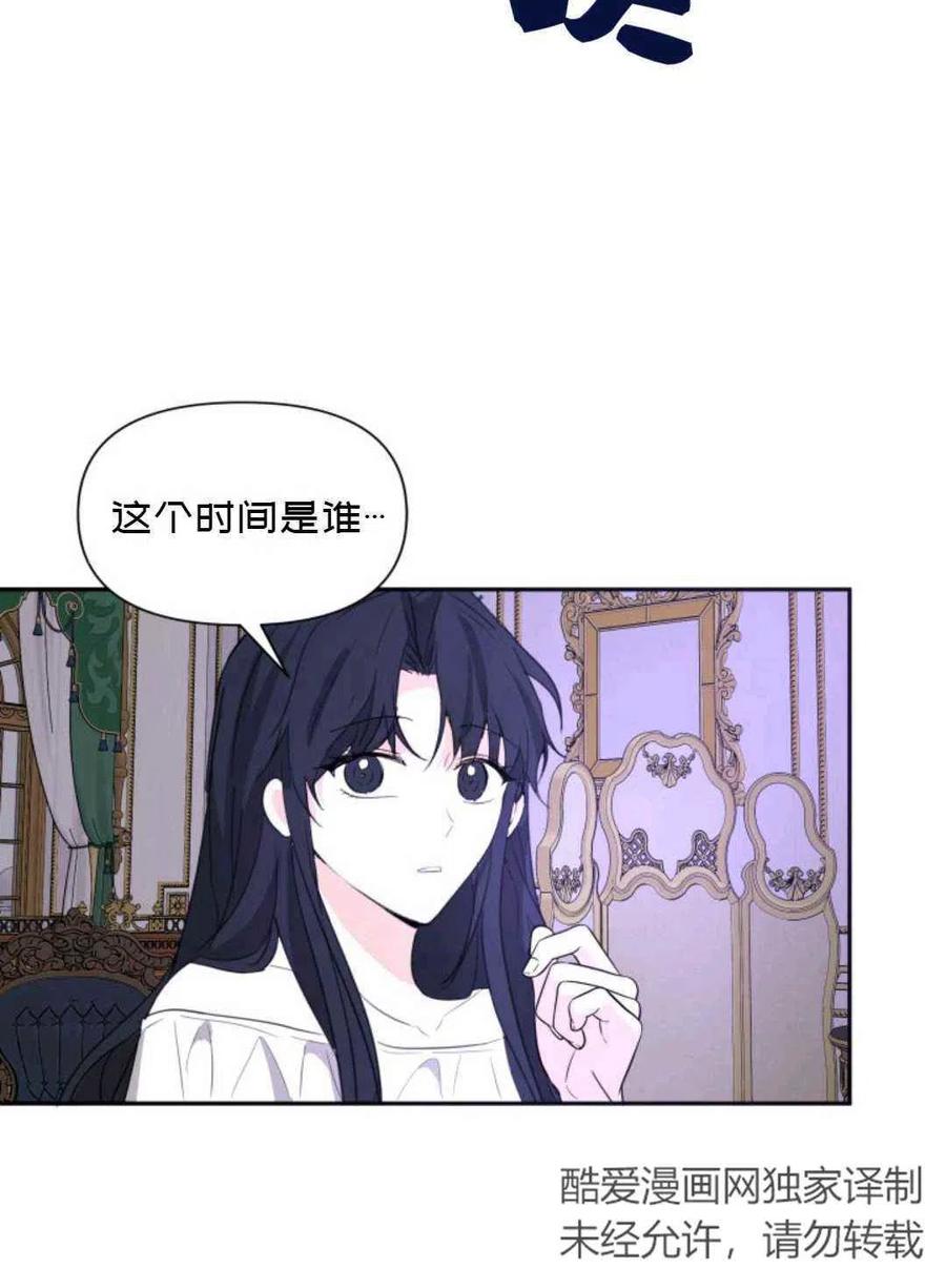 第8话78
