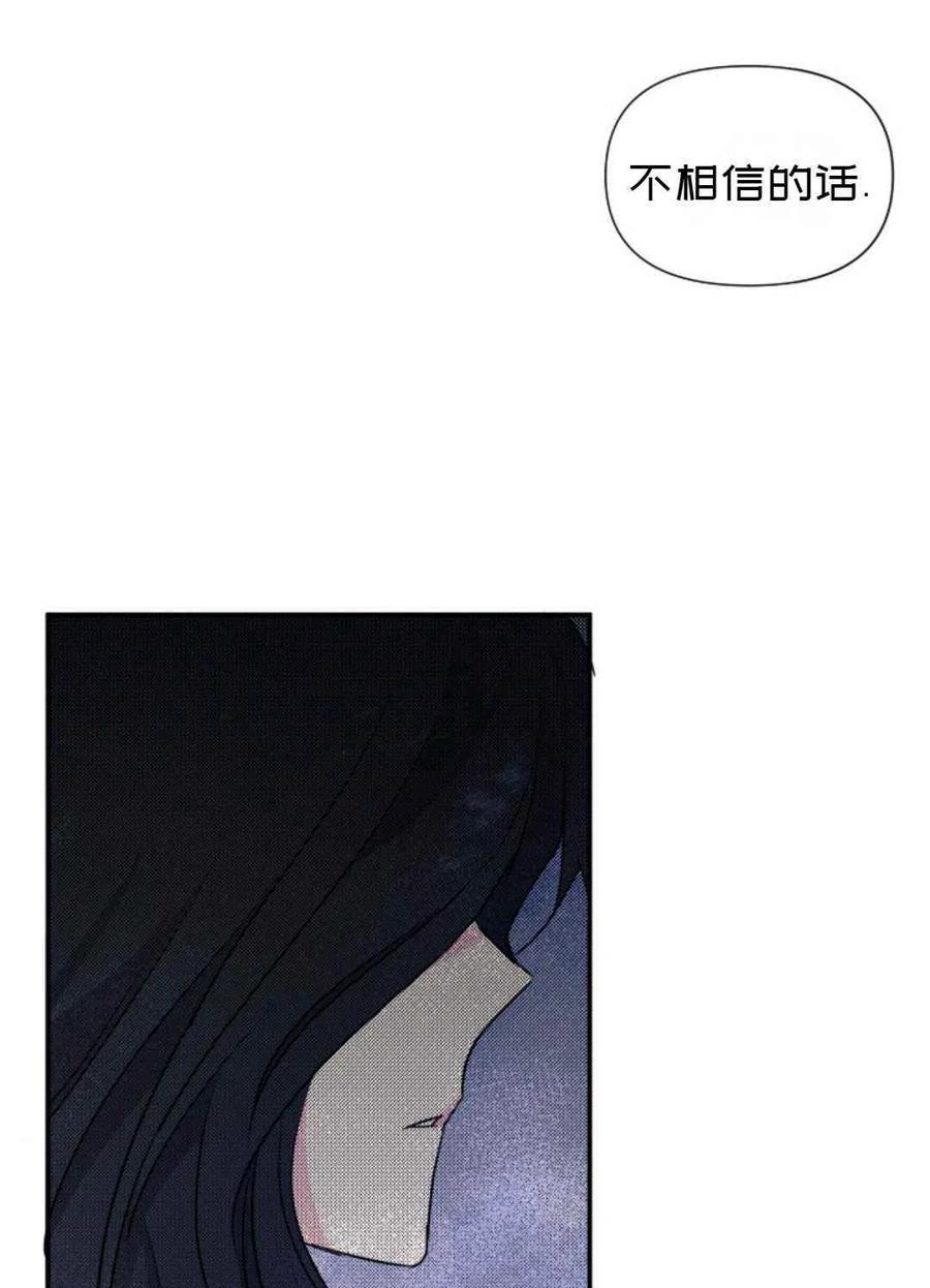 第9话11