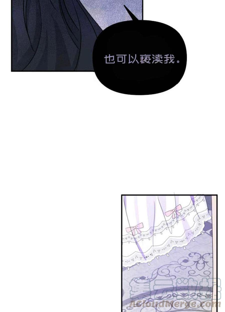 第9话12