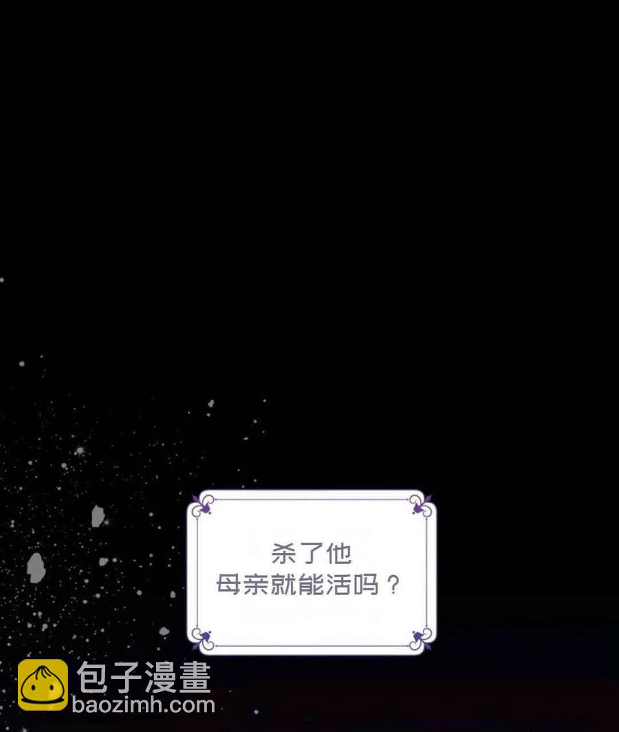 第9话16