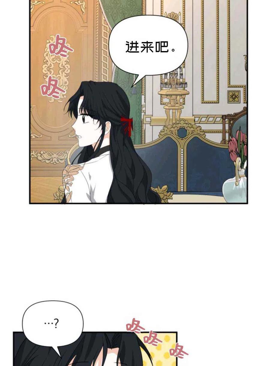 第9话23