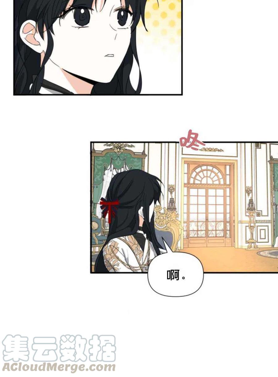 第9话24