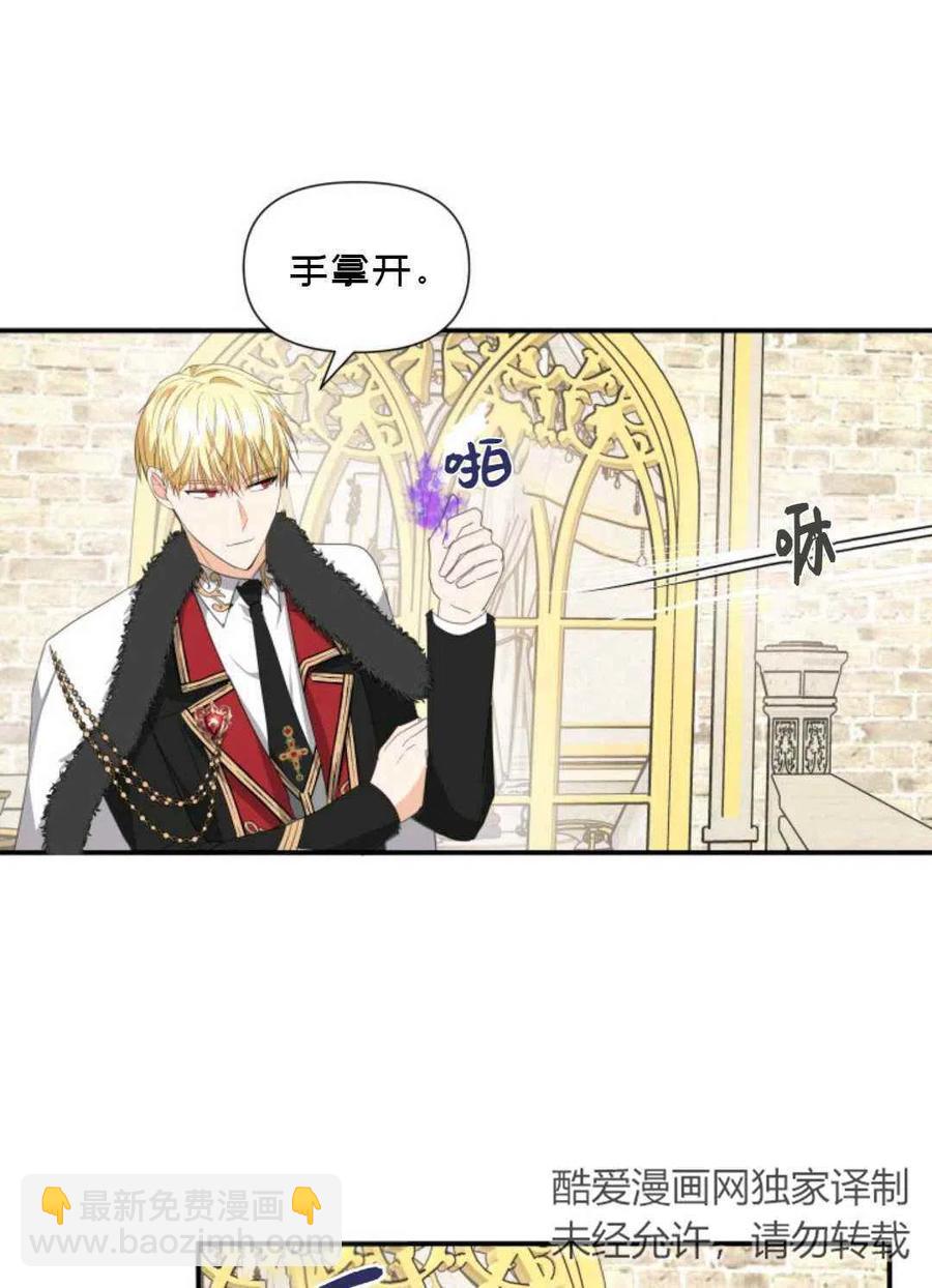第9话35