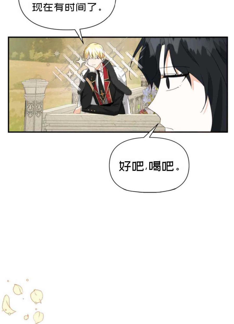 第9话37