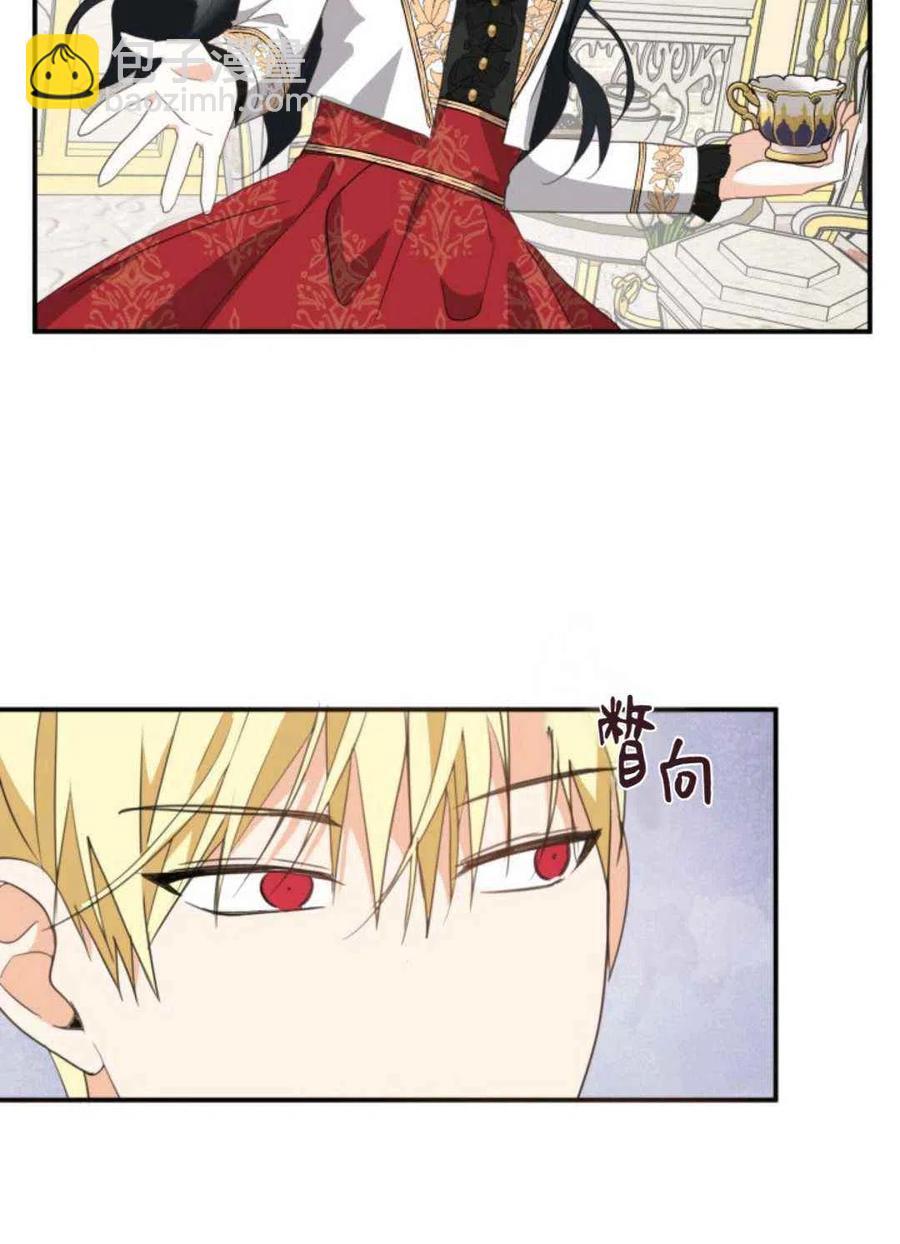 第9话43
