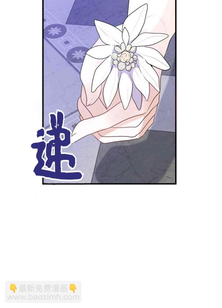 第9话5
