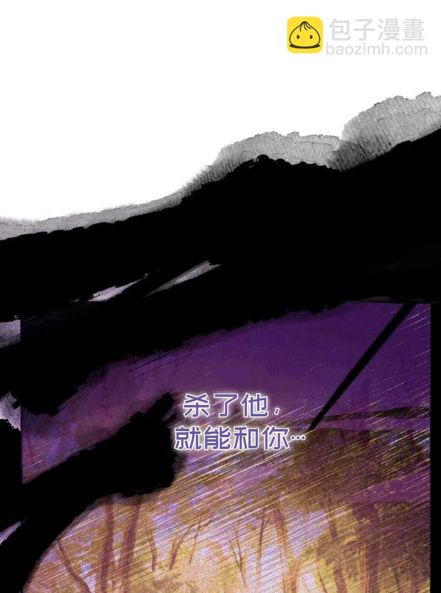 第9话77