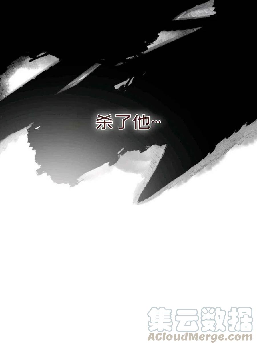 第9话79