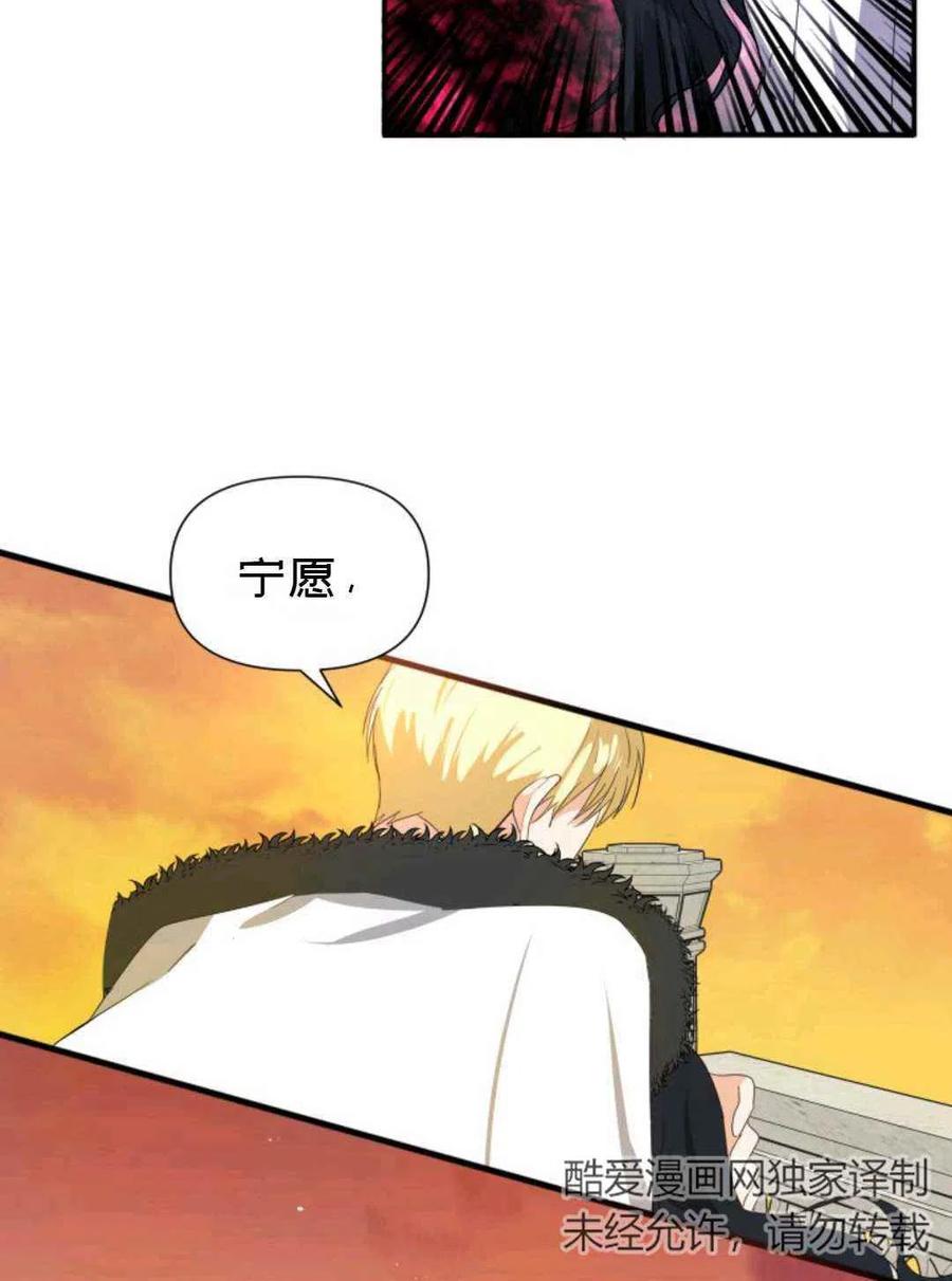第9话89