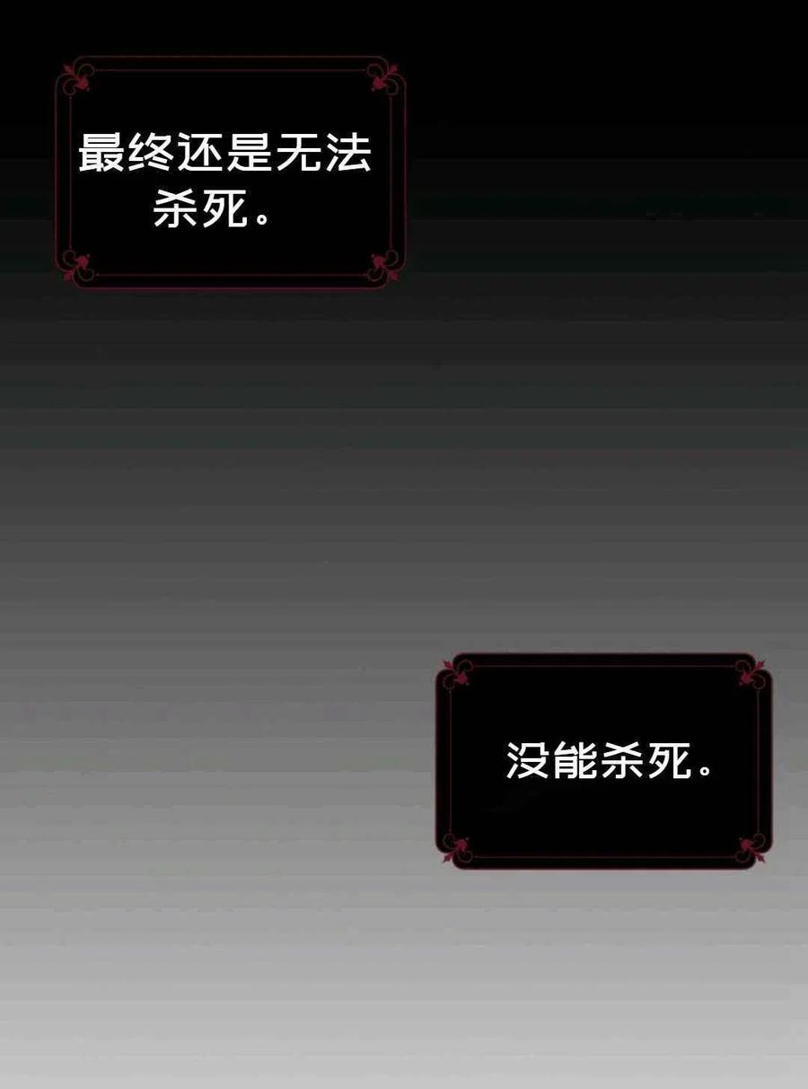 第9话92
