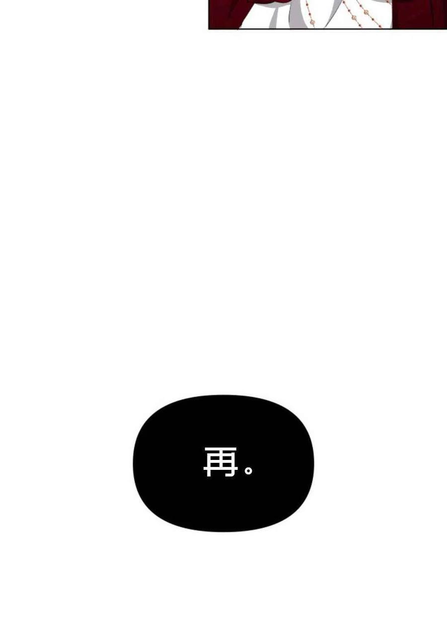 第11话11