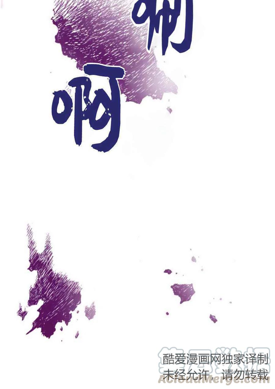 第11话15