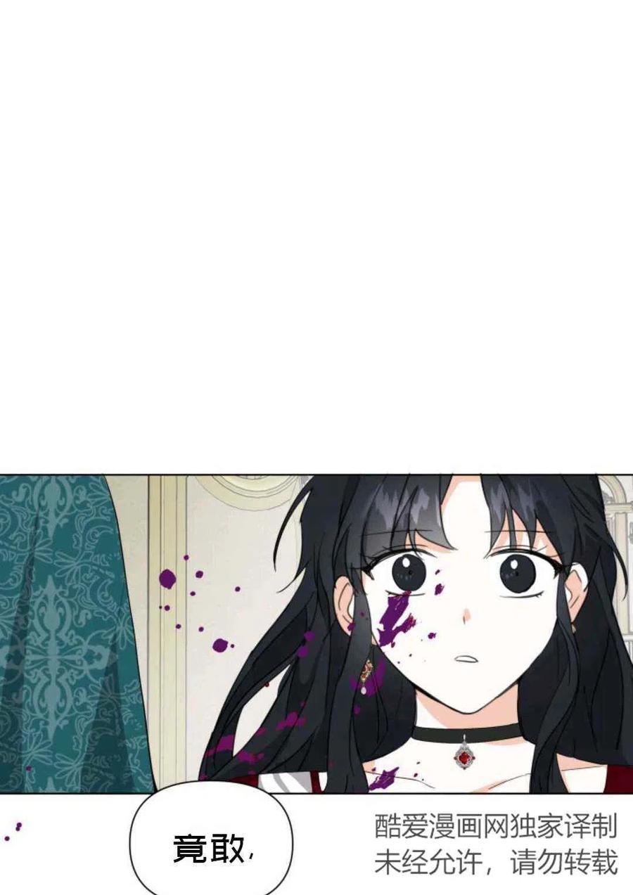 第11话16