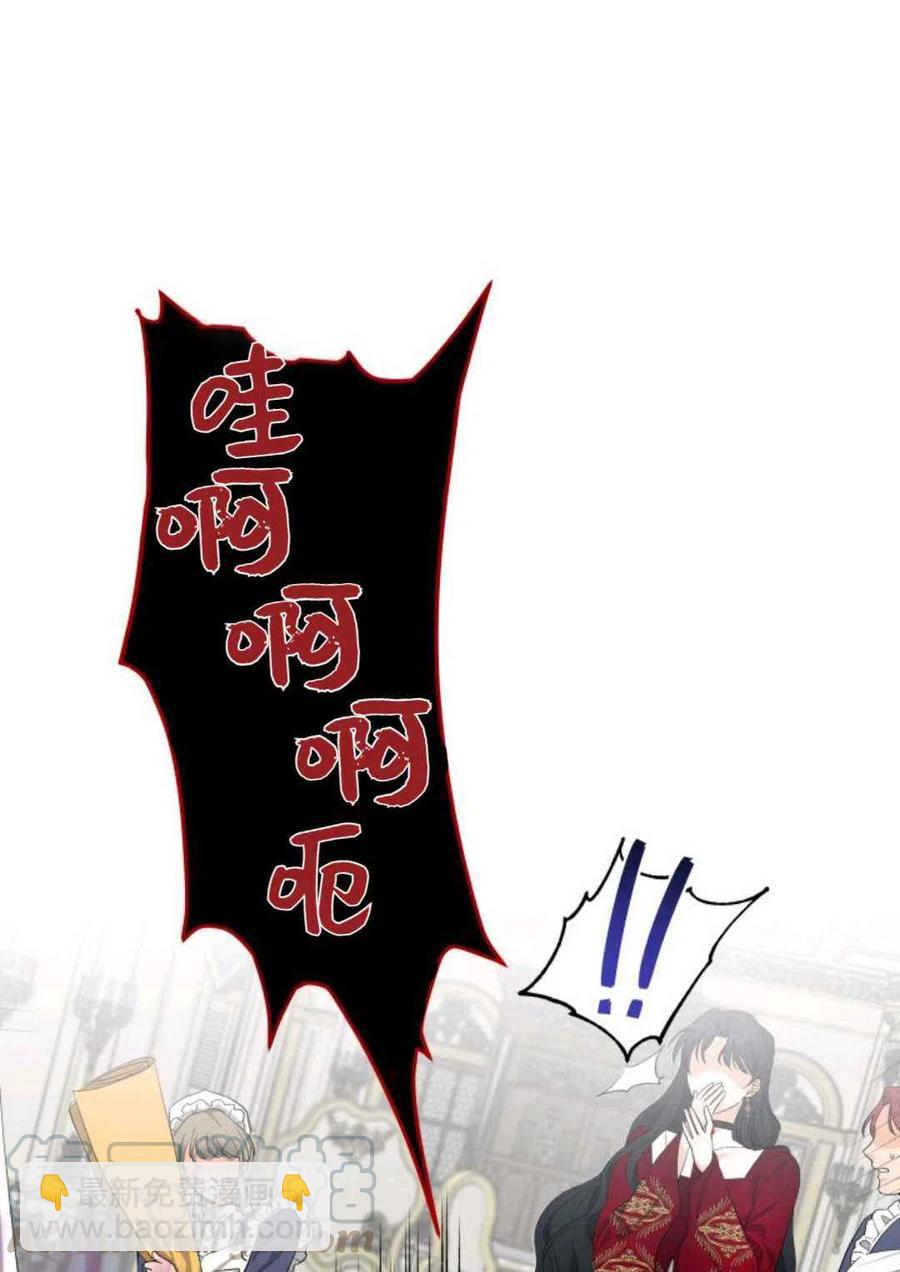 第11话18