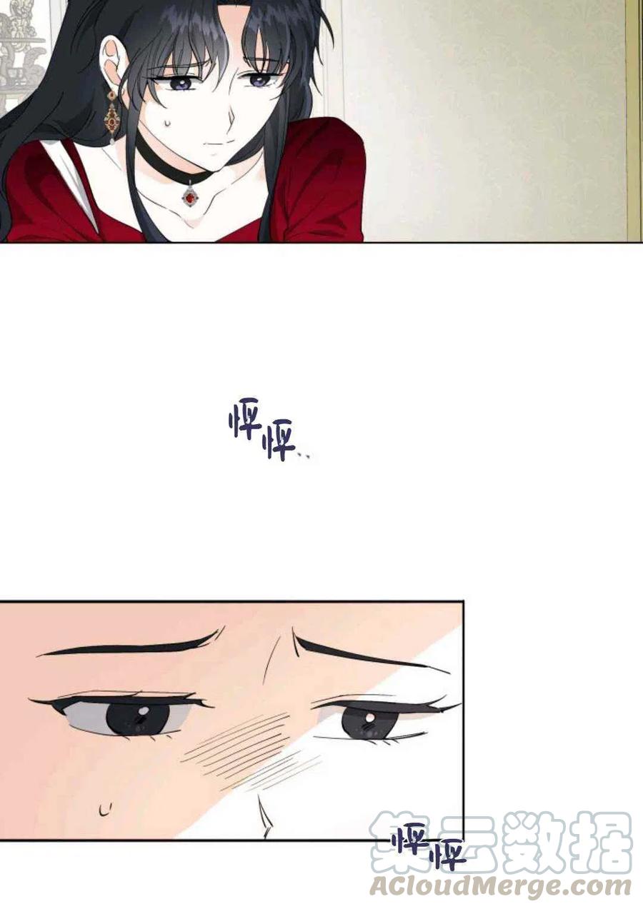 第11话24