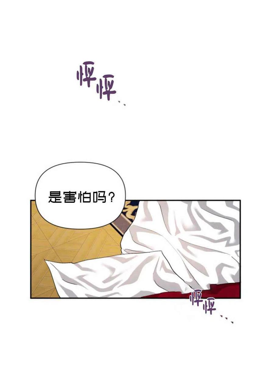 第11话25