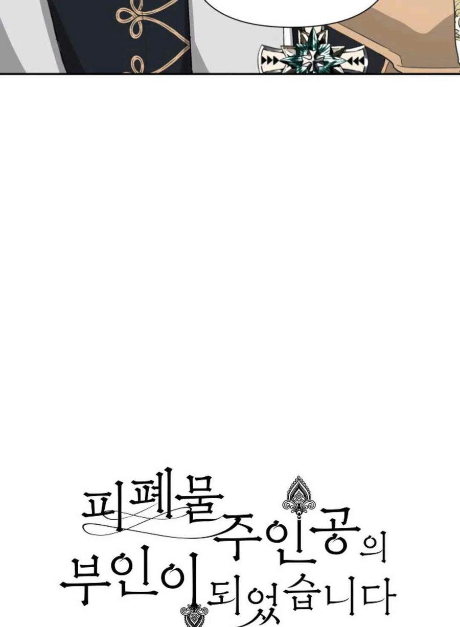 第11话31