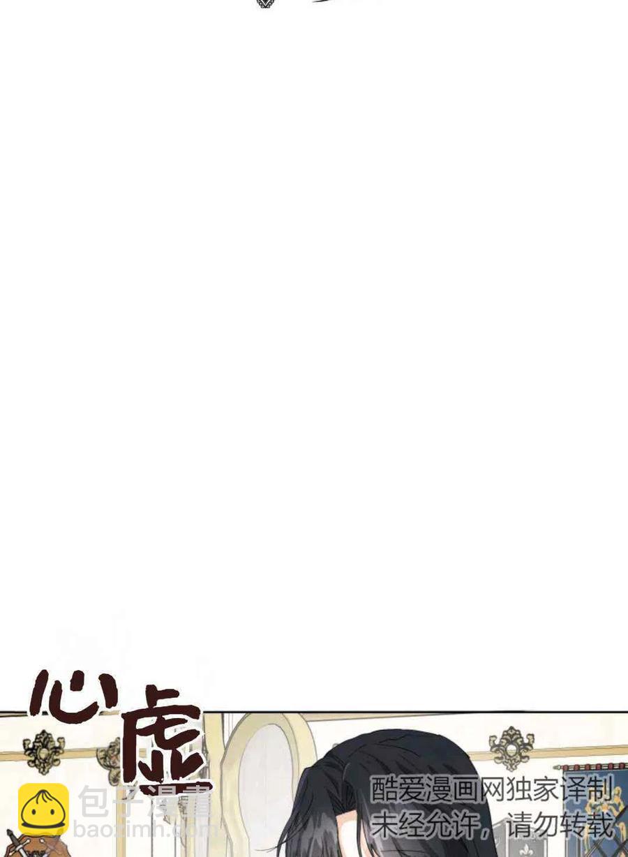 第11话32