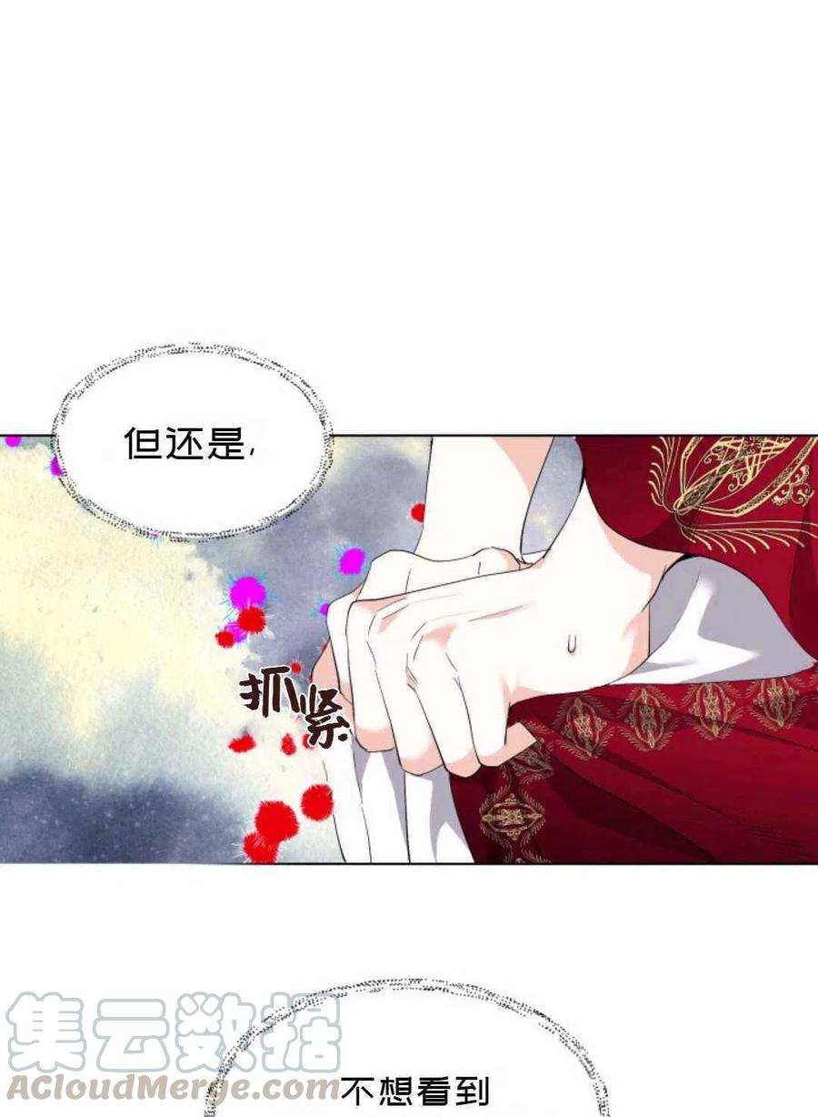 第11话36